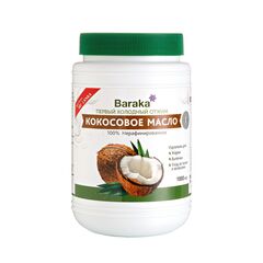 Кокосовое масло Вирджин Барака, Органик Био