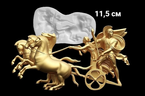 Силиконовый молд № 0206 Колесница большая