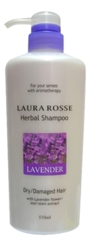 Растительный шампунь для сухих поврежденных волос Лаванда Herbal Shampoo Lavender