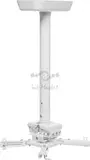 Кронштейн для проектора Cactus CS-PROF021M-WT белый макс.35кг потолочный поворот и наклон