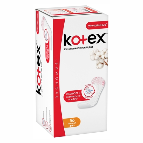 Прокладки ежедн KOTEX Super Slim Liners 56 шт