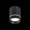 Светильник потолочный ST Luce ST115.432.07