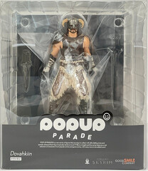 Фигурка Pop Up Parade The Elder Scrolls V Skyrim - Dovahkiin