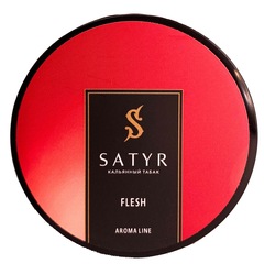 Satyr - Flesh (Гранатовая косточка), 25 гр