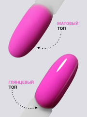 Гель для наращивания 