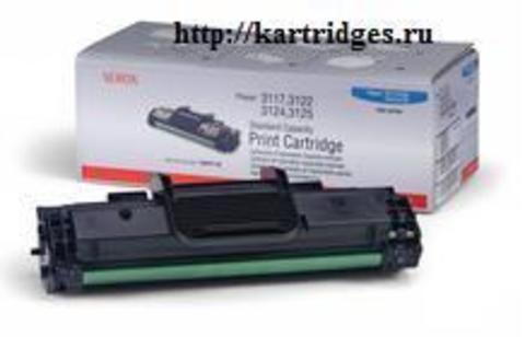 Картридж Xerox 106R01159