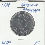 V0980 1988 Бразилия 10 крузадо