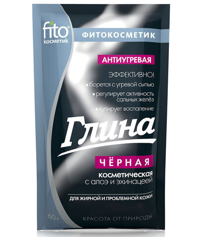FITOкосметик Глина черная косметическая антиугревая с алоэ и эхинацеей 60г