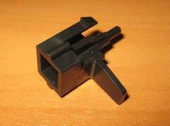 Нажимной механизм, кнопки 1 Canon FC-128 (только) (HB1-5637)