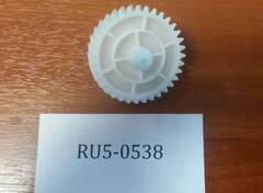Шестерня 35T HP LJ 5200, M5025, 5035 (RU5-0538) OEM