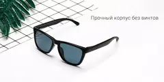 Солнцезащитные очки Xiaomi Mijia Classic Square Sunglasses TYJ01TS, черный