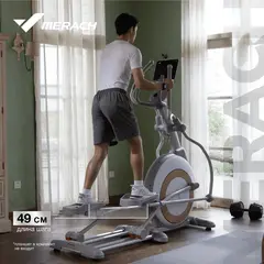 Эллиптический тренажер домашний MERACH K60