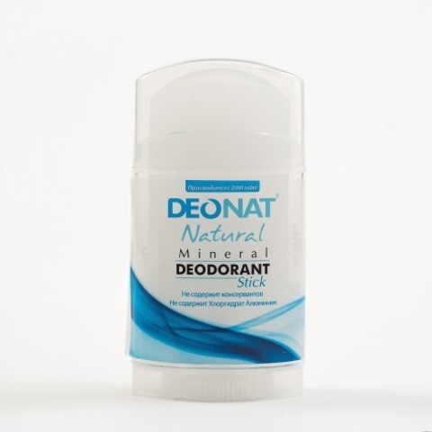 Deonat_209 арт-500x500.jpg