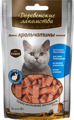 Деревенские лакомства для кошек Дольки крольчатины нежные 45г