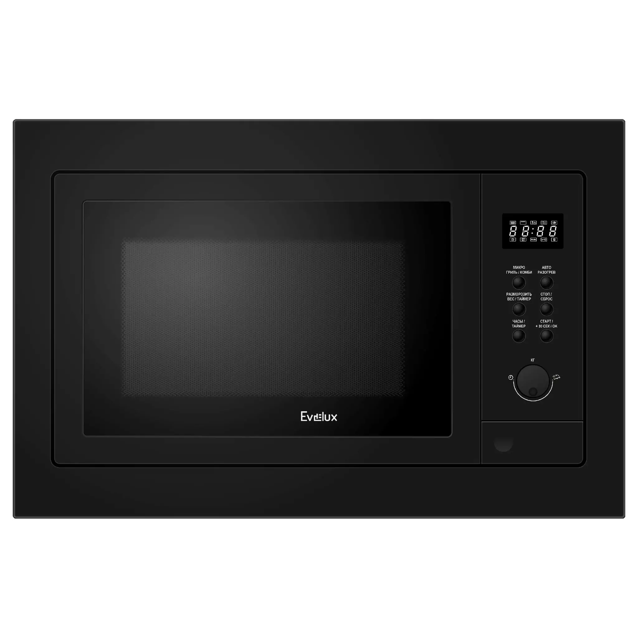 Купить Встраиваемую Микроволновую Печь Grundig