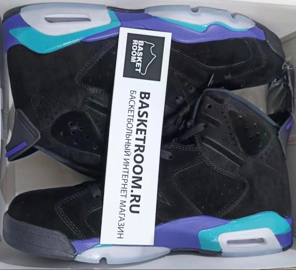 Custom air jordan 6 2025