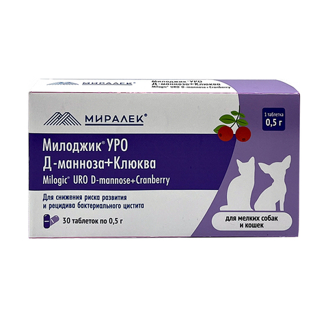 Милоджик УРО Д-манноза +Клюква 0,5г (1т.на 5 кг) 30 таб. от цистита для собак и кошек
