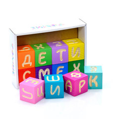 Деревянные кубики Веселая азбука