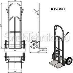 Тележка двухколесная КГ-350, чертеж