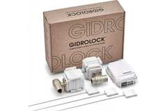 Комплект Gidrоlock Standard G-LocK 3/4