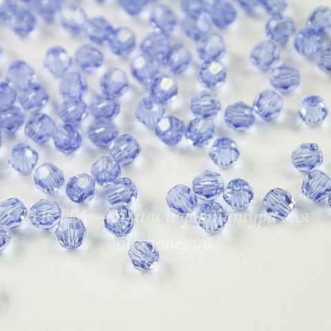 5000 Бусина - шарик с огранкой Сваровски Light Sapphire 4 мм, 5 штук