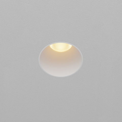 Встраиваемый светодиодный светильник Maytoni Dip DL120-10W-2.7K-TRS-W