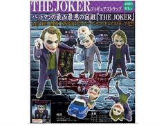 The Joker Mini Figure