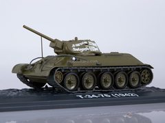 Tank T-34-76 Our Tanks #10 MODIMIO Collections 1:43