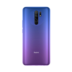 Мобильный телефон Xiaomi Redmi 9 32GB Sunset Purple