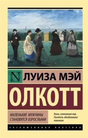 валет жезлов чувства мужчины > 자유게시판 | 뉴엘