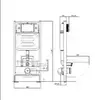 Aquatek SET Aquatek ДИВА-017 4в1 (рама Aquatek Standard INS-0000012+ кркпеж KKI-0000002+клавиша KDI-0000017+унитаз ДИВА AQ2012-00 с тонким сиденьем soft-close