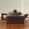 Исинский чайник Сыфан Ху 250 мл #P 19