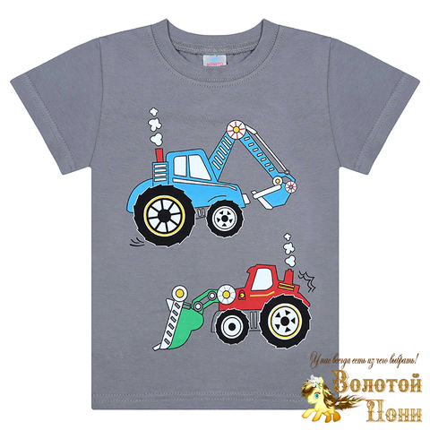 Футболка хлопок м (1-4) 250203-BK0001M.12