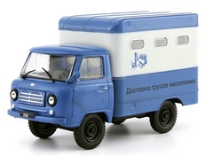 UAZ-451D Furniture Delivery USSR 1:43 DeAgostini Service Vehicle #50