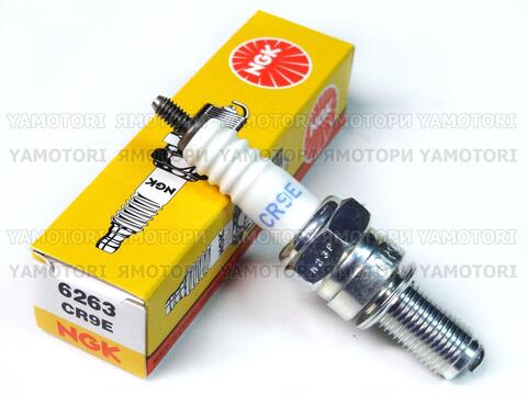 Свеча зажигания NGK CR9E 6263