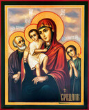 Икона Божией Матери «Трех Радостей»