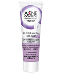 FITOкосметик  