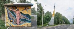 Советские Автобусные Остановки (Soviet Bus Stop) Vol. 2