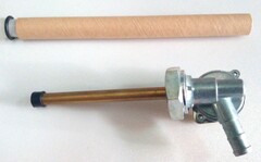 Масляный фильтр для Honda Steed