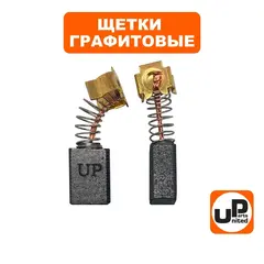 Щетка графитовая UNITED PARTS для MAKITA CB-419 (аналог 191962-4) (90-0442) (10шт)