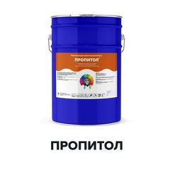 Пропитка Пропитол упрочняющая для бетонных полов