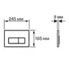 Aquatek SET Aquatek ДИВА-017 4в1 (рама Aquatek Standard INS-0000012+ кркпеж KKI-0000002+клавиша KDI-0000017+унитаз ДИВА AQ2012-00 с тонким сиденьем soft-close