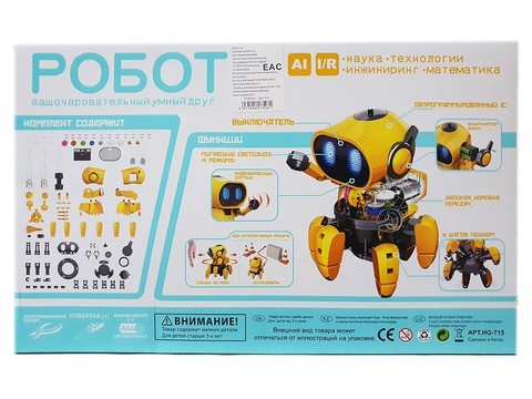 EdiToys Умный Робот-конструктор MAX