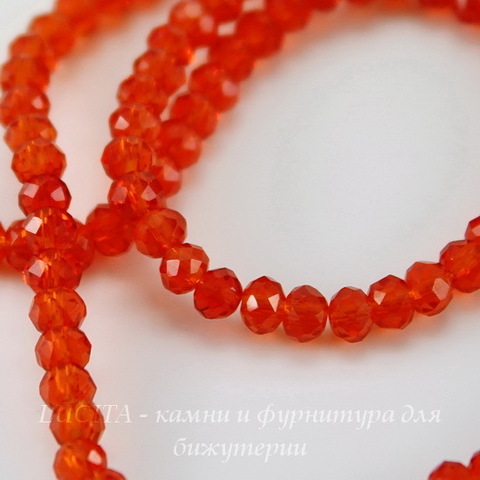 Бусина стеклянная, рондель с огранкой, цвет - красный, 3х2 мм, нить