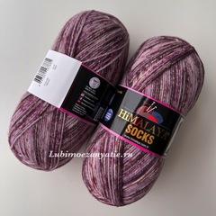 Himalaya Socks 160-01