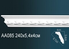 Карниз потолочный AA085