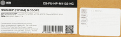 Печка в сборе Cactus CS-FU-HP-M1132-NC (RM1-8283/RM1-7734-new compat) для HP LJ Pro M1132/M1136/M1212