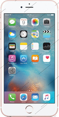 Печать на вафельной бумаге, iPhone White