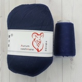 Пряжа Aurum Cashmere 919