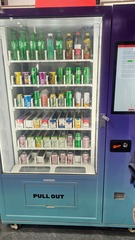 Вендинговый автомат для продажи напитков